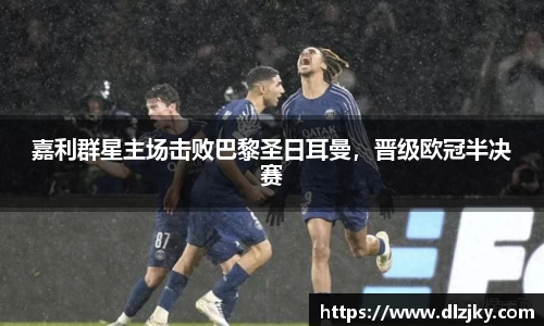 3377体育官网