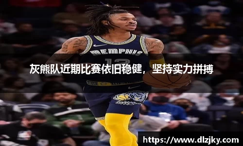3377体育官网
