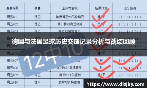 3377体育官网