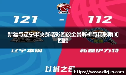 3377体育平台