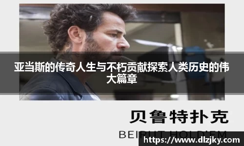 3377体育平台