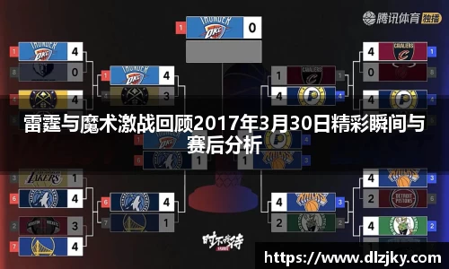 3377体育app