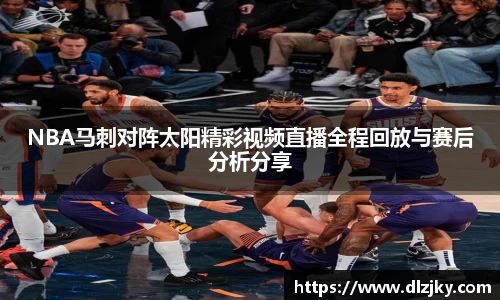 3377体育官网