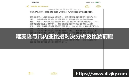 3377体育