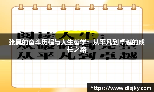 3377体育app