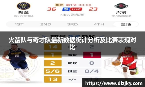 3377体育官网