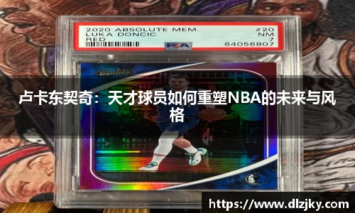 3377体育