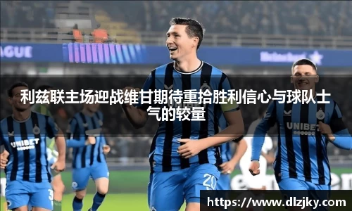 3377体育官网