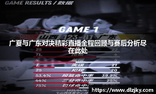 3377体育平台